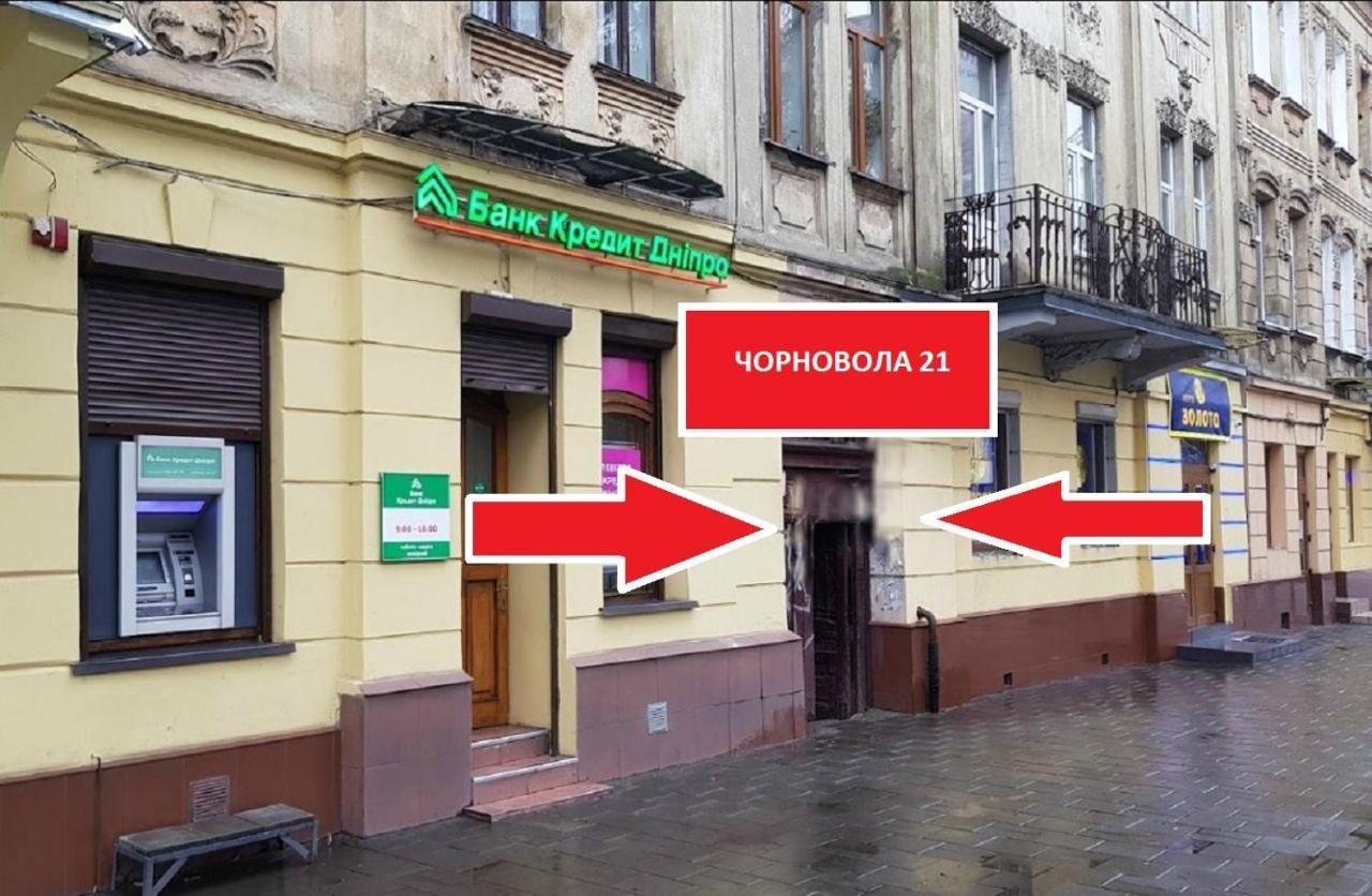 Міні Апартаменти В Центрі Львова- 2 Хв До Оперного Театру Exterior photo